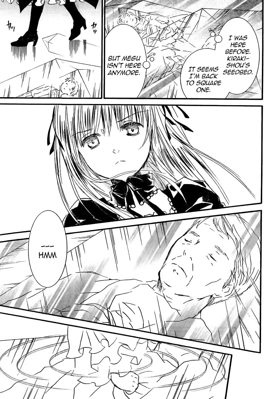 Rozen Maiden II Chapter 51 13